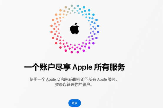 泸县iPhone维修中心分享iPhone下载应用时重复提示输入账户密码怎么办 