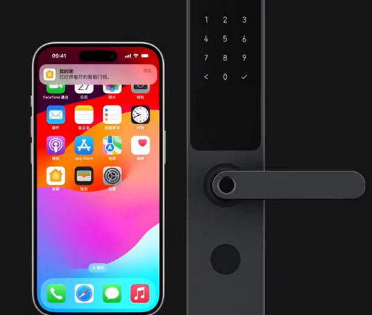 泸县iPhone维修站分享在iPhone上使用家庭钥匙开启智能门锁 