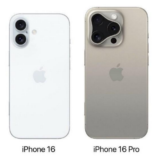 泸县苹果16维修网点分享iPhone16系列提升明显吗 