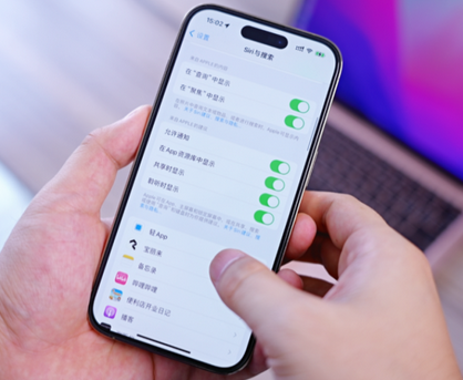 泸县苹果14换电池网点分享iPhone14太耗电怎么办