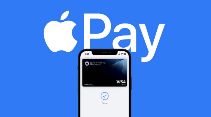 泸县苹果14服务点分享iPhone 14 设置 Apple Pay 后，锁屏密码不正确怎么办 