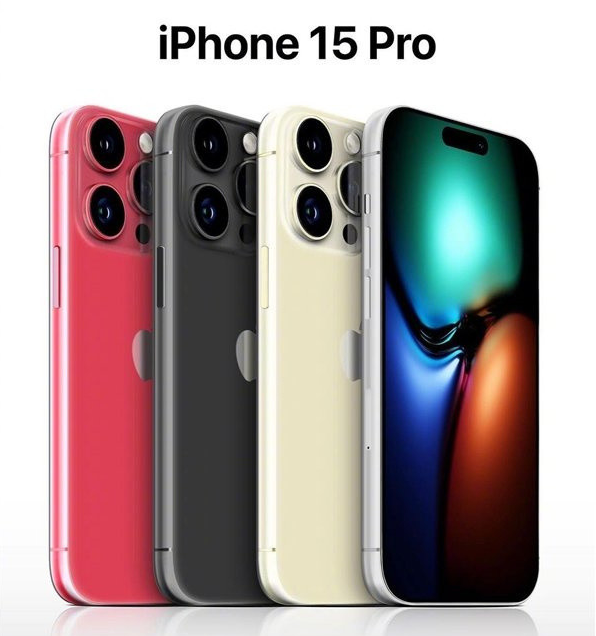 泸县苹果维修网点分享iPhone 15 Pro长什么样 