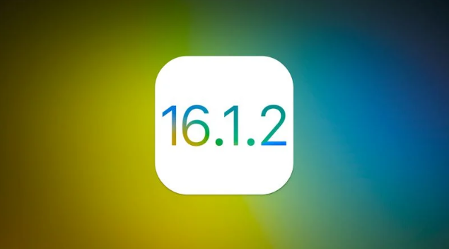 泸县苹果维修分享iOS 16.2有Bug能降级吗？ iOS 16.1.2已关闭验证 