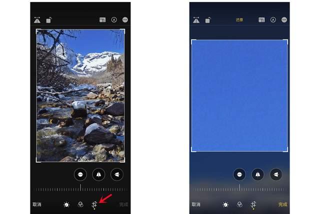 泸县苹果手机维修分享iPhone手机如何使用裁剪功能隐藏照片 