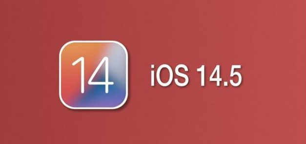 泸县苹果手机维修分享iOS14.5正式版本周要到 