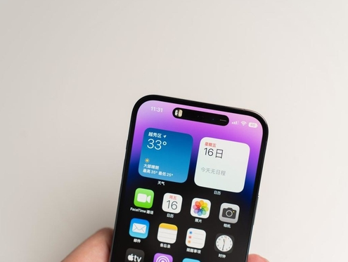 泸县苹果维修点分享iPhone 14 Pro手机黑屏多类诱因 