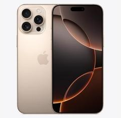 泸县苹果维修点分享iPhone 16 Pro Max发烫多重诱因解析 
